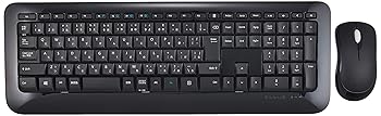【中古】マイクロソフト 無線電話 学習机とっ始め 850 PY9-00027 : 無線電話 鍵盤 二十日鼠 仕掛ける セキリュティ (AES記号化役立つこと積み上げる) 光学式二十日鼠 USB