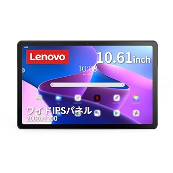 【中古】(人並み外れたに似つかわしい)Lenovo Tab M10 Plus 3rd gen 経口避妊薬 (10.61in 広々とした IPSダイアログボックス Android 12 Qualcomm Snapdragon 680 4GB 64GB Wi-Fi 無線電話ローカルエリアネットワーク LTE 3G