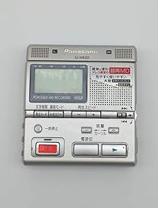 【中古】Panasonic SJ-MR50-S 携帯型MDリコーダー (MDLP相応う、金棒引き\u0026ステレオマイクロホン内蔵) しろがね色