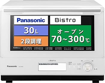 【中古】パナソニック オーブンレンジ スチーム ビストロ 30L 2段 スイングサーチ赤外線センサー ホワイト NE-BS808-W｜お取り寄せ本舗 KOBACO