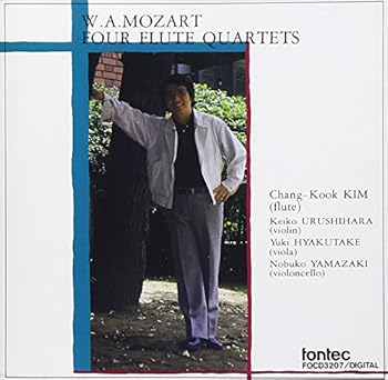 【中古】(未使用･未開封品)モーツァルト:フルート四重奏曲全集 [CD] 金昌国: Artist; モーツァルト: Composer; 金昌国: Performer; 漆原啓子: Performer; 百武由紀: Perfor