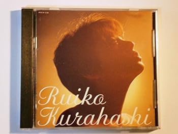 【中古】(非常に良い)BEST2000シリーズ: 倉橋ルイ子 [audioCD] 倉橋ルイ子: Artist