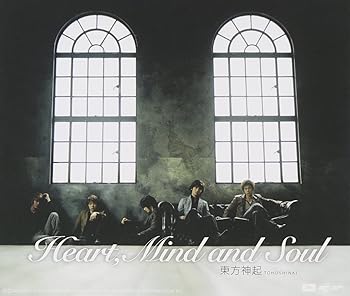 【中古】(未使用･未開封品)Heart,Mind and Soul [audioCD] 東方神起: Artist; Kenzie: Other; 妹尾武: Other; 園田凌士: Other; ユ・ヨン・ジン: Other; SOS: Other; Jin N 4,471円