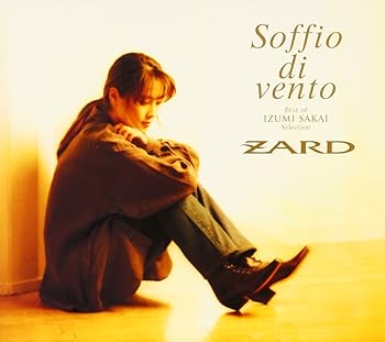 【中古】(未使用･未開封品)Soffio di vento: Best of IZUMI SAKAI Selection [audioCD] ZARD: Artist; 坂井泉水: Artist