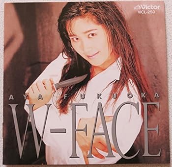 【中古】W-フェイス [audioCD] 福岡文: Artist