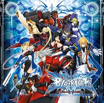 【中古】(非常に良い)BLAZBLUE オリジナルサウンドトラック [audioCD] ゲーム・ミュージック: Artist