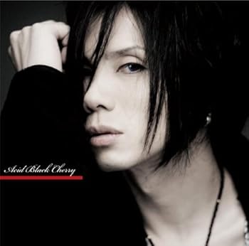 【中古】(未使用･未開封品)優しい嘘【初回生産限定】【ジャケットA】 [CD] Acid Black Cherry: Artist