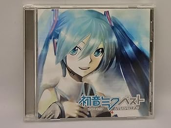 【中古】(未使用･未開封品)初音ミク ベスト~impacts~ [audioCD] minato(流星P)feat.ミク&ルカ: Artist; KAITO: Artist; doriko feat.初音ミク: Artist; リン&レン シンP fe