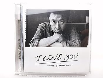 【中古】(未使用･未開封品)I LOVE YOU -now & forever- - 桑田佳祐 [audioCD] 桑田佳祐: Artist