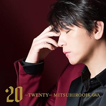 【中古】(未使用･未開封品)20 -TWENTY- - 及川光博 [audioCD] 及川光博: Artist
