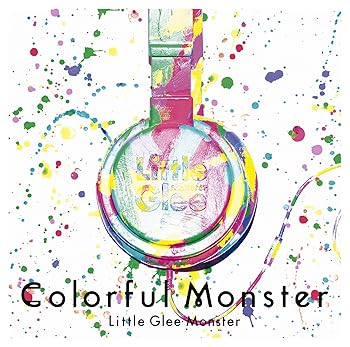 【中古】(未使用･未開封品)Colorful Monster - Little Glee Monster [audioCD] Little Glee Monster: Artist