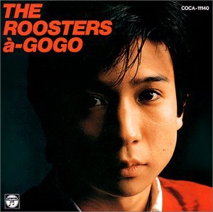 【中古】(非常に良い)a‐GO GO [audioCD] ザ・ルースターズ: Artist