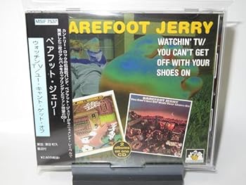 【中古】ウォッチンTV/ユー・キャント・ゲット・オフ [audioCD] ベアフット・ジェリー: Artist
