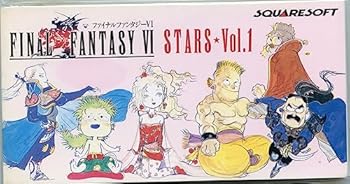 【中古】ファイナルファンタジーVISTA [audioCD] ゲーム・ミュージック: Artist