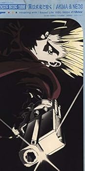 【中古】風は未来に吹く TRIGUN（トライガン)エンディングテーマ [CD] 秋間経夫: Artist; AKIMA&NEOS: Artist; 秋間経夫: Other; 中澤謙司: Other; AKIMA 4,912円