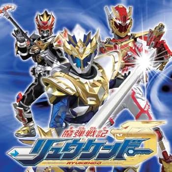 【中古】魔弾戦記リュウケンドー オリジナルサウンドトラックアルバム Vol.2 [audioCD] TVサントラ: Artist; 大島ミチル: Artist