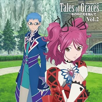 【中古】ドラマCD テイルズ オブ グレイセス 第2巻 [audioCD] シュリア・バーンズ:河原木志穂: Artist; (ドラマCD): Artist; ソフィ:花澤香菜: Artist;