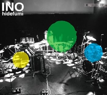 【中古】(非常に良い)Kaleidoscopic [CD] INO hidefumi: Artist
