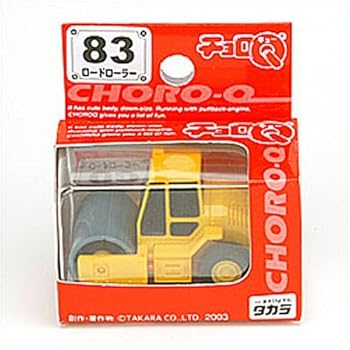 【中古】(非常に良い)チョロQ ロードローラー 83