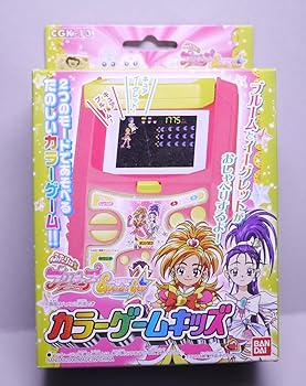 【中古】(未当てはめる･未開封品)ふたりはプリキュア カラーゲームキッズ プリキュアSS