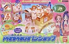 【中古】(未当て嵌める･未開封品)PANPAKA食麺麭販売店