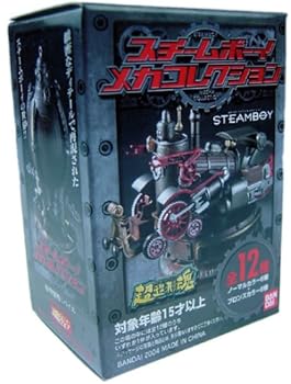 【中古】(未使用･未開封品)Steam Boy Trading Figures (Set of 6)