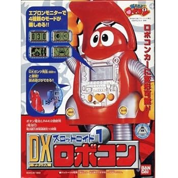 【中古】(未当てはめる･未開封品)燃えろ!!ロボコン DXスロットロイド1 ロボコン
