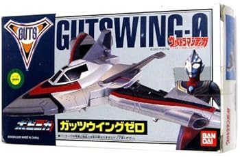 【中古】(非常に良い)ウルトラマンティガ ポピニカ ガッツウイングゼロ|お取り寄せ本舗 KOBACO