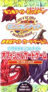 【中古】(未使用･未開封品)六門天外 モンコレナイト オフィシャルカードゲーム「ブースターパック」（1BOX）
