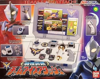 【中古】バンダイ ウルトラマンコスモス チームアイズアタッシュ|お取り寄せ本舗 KOBACO