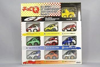 【中古】(未当て嵌める･未開封品)チョロQ 全日本GTタイトルつづき物 2001 制限事項仕掛けるラウンド2 10台仕掛ける