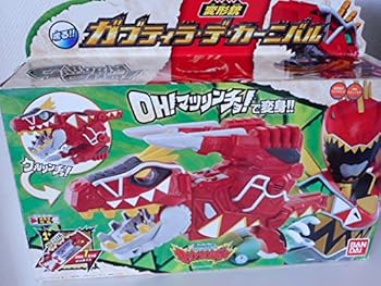 【中古】獣電中隊キョウリュウジャー うつり変わり銃 ガブティラ・デ・カーニバル