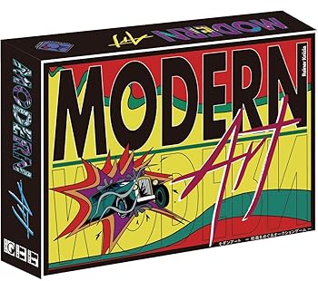 【中古】モダンアート (Modern Art) 日本語版 ボードゲーム