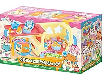 【中古】ヒミツのここたま くるまのにぎやかショップ