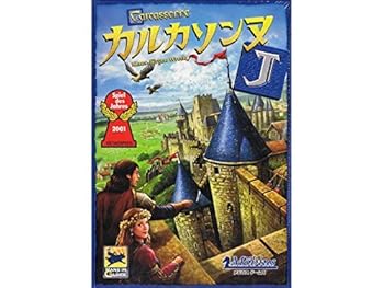 【中古】(人並み外れたに好いたらしい)カルカソンヌJ (Carcassonne J) ゲーム盤取り組み
