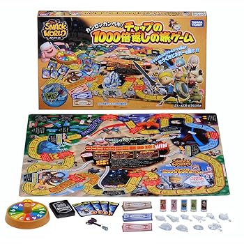 【中古】(未使用･未開封品)スナックワールド カンゼンカンペキ!チャップの1000倍返しの旅ゲーム