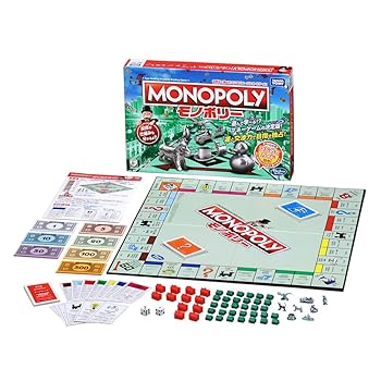 【中古】(未当て嵌める･未開封品)独り占め