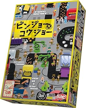 【中古】弧線点火装置 壜ジョー×コウジョー (3-4人用 40-60分 10才以上向け) ゲーム盤力くらべ