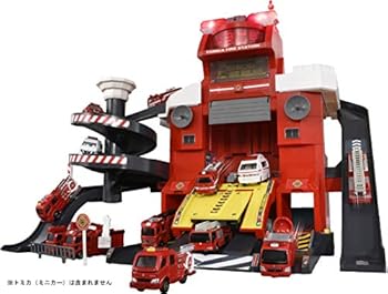 【中古】トミカ 無線でピピッと出動指令! 変形ファイヤーステーション