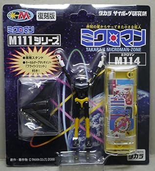【中古】(未当て嵌める･未開封品)刷り直す版 ミクロマン M111続きもの   M114『 ブラッキー』 旧タカラ