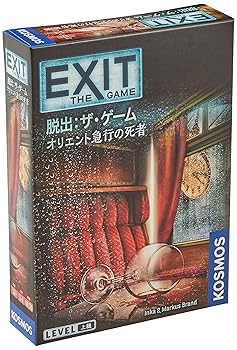 【中古】(未使用・未開封品)グループSNE EXIT 脱出: ザ・ゲーム オリエント急行の死者 (1-4人用 60-120分 10才以上向け) ボードゲーム