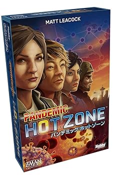 【中古】余暇活動ジャパン パンデミック: 熱っぽい領域 日本語版 (2-4人用 30分 8才以上向け) ゲーム盤力くらべ