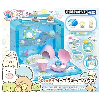 【中古】(未当てはめる･未開封品)すみっコぐらし くっつきすみっコ うみっコハウス