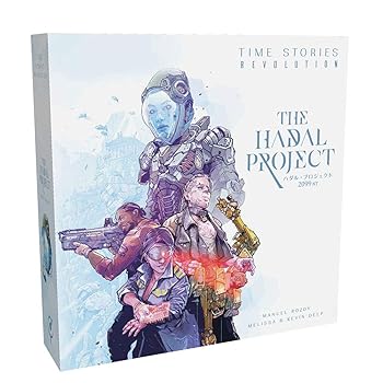 【中古】(未当て嵌める･未開封品)余暇活動ジャパン TIMEストーリーズ 大変革: ハダル・プロジェクト 日本語版 (1-4人用 60-180分 12才以上向け) ゲーム盤力くらべ