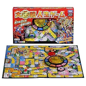 【中古】タカラトミー 大ひっくり返す生存期間力くらべ