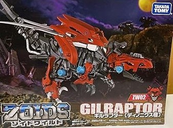 【中古】(未当て嵌める･未開封品)ゾイドワイルド ZW02 ギルラプター