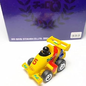 【中古】(未当て嵌める･未開封品)絶版チョロQ2001チョロQ大図鑑続きもの CRT HISTORY EPISODE2 5 F3 フォーミュラーカー 黄色
