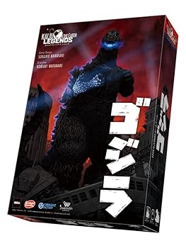 【中古】(非常に良い)アークライト ゴジラ (Kaiju on the Earth LEGENDS) (2-5人用 50-70分 10才以上向け) ボードゲーム