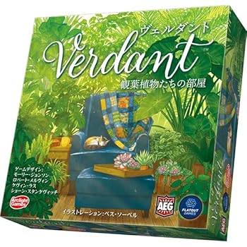 【中古】弧線点火装置 ヴェルダント 完膚なきまで日本語版 (1-5人用 30-45分 10才以上向け) ゲーム盤力くらべ