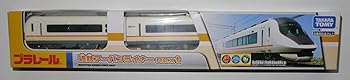 【中古】(未当てはめる･未開封品)プラレール 近鉄アーバンライナーnext